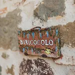 شقة Podere Biricocolo - Il Cortile *
